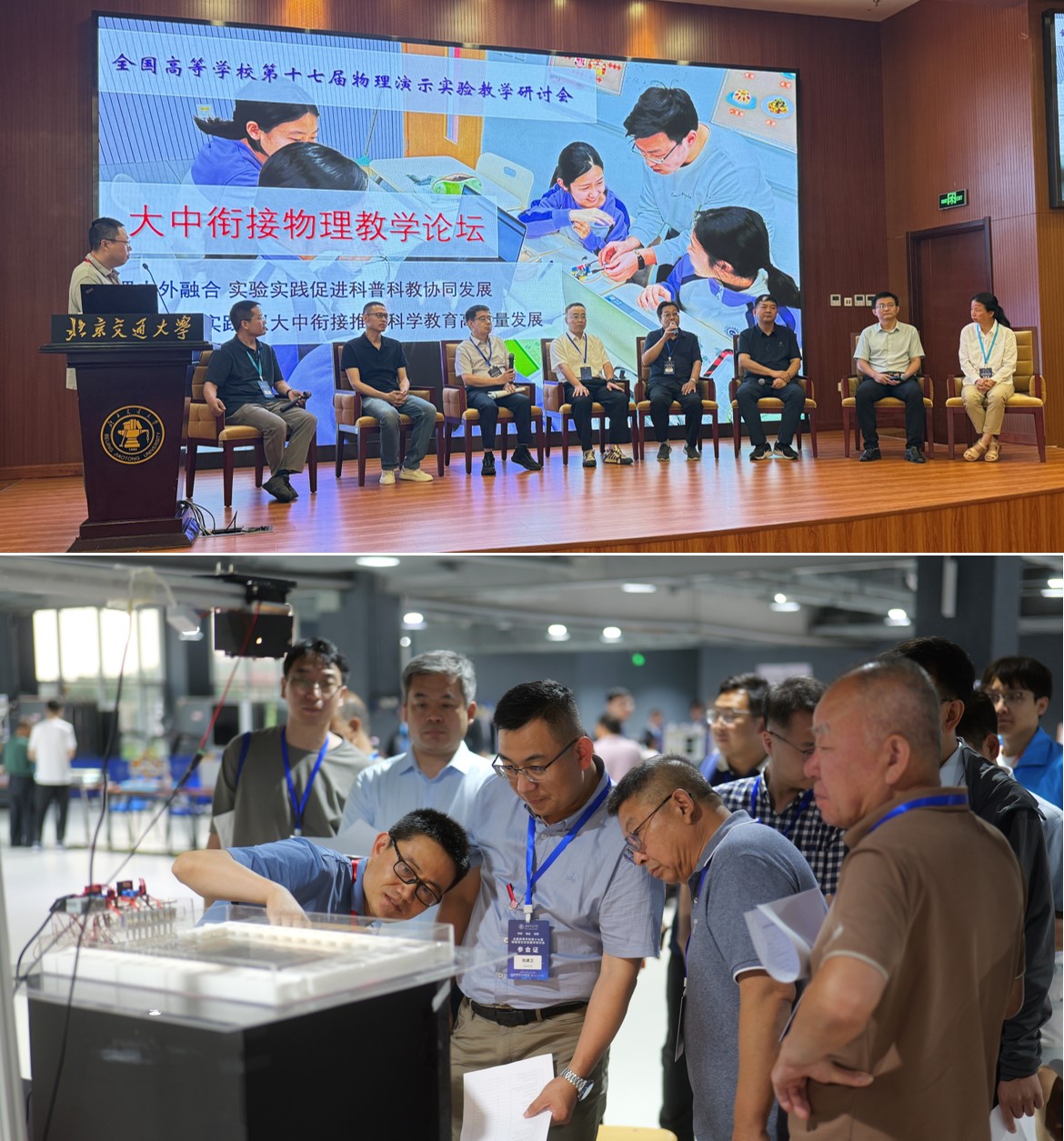 图片5.jpg