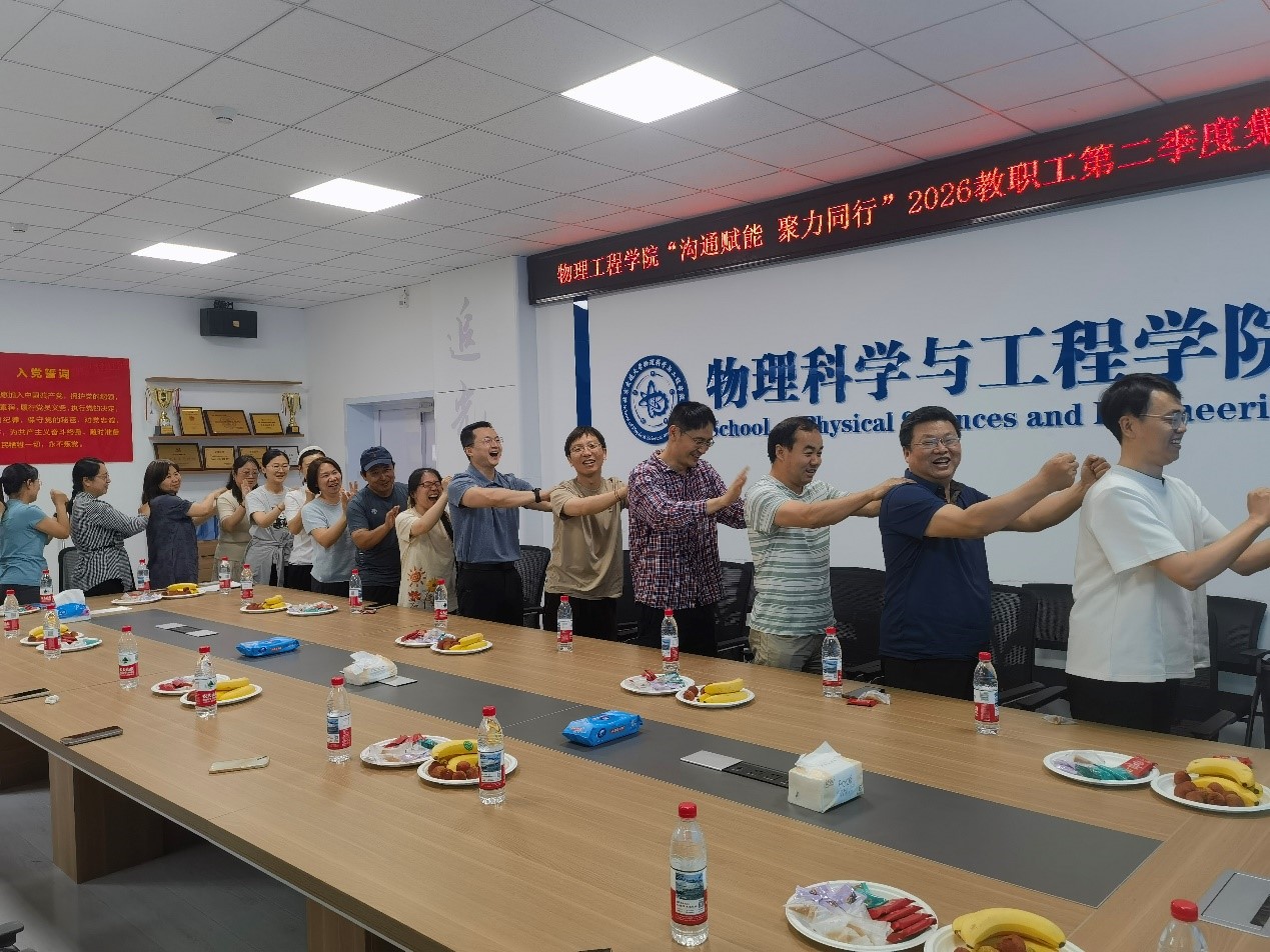 学院网站2.jpg