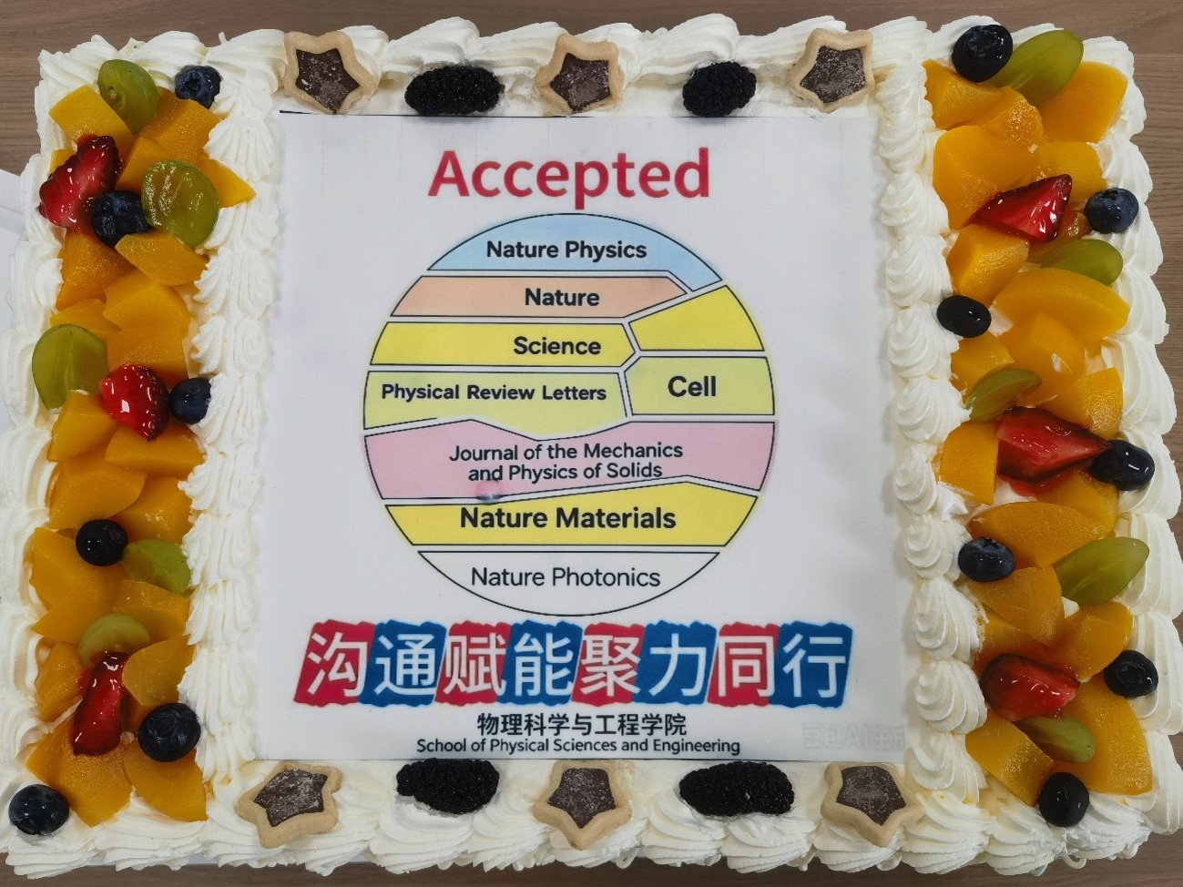 学院网站3.jpg