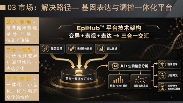 微信图片_20261022143921_25_860(1).jpg